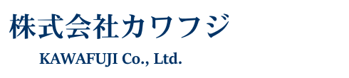 株式会社カワフジ